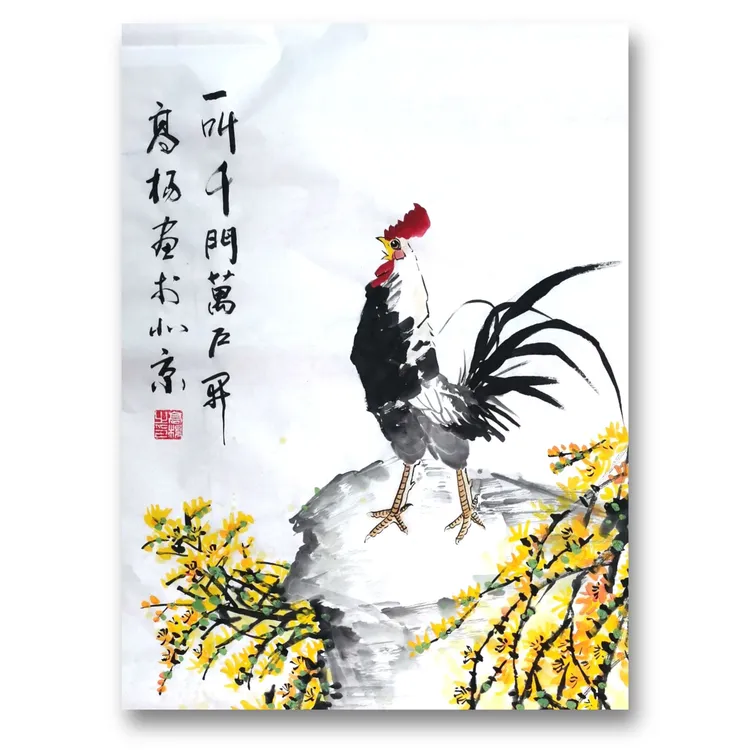 国画一唱千门万户开