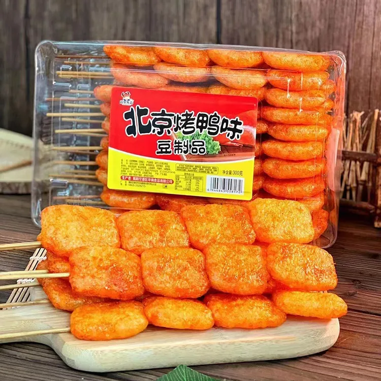 北京烤鸭辣条豆制品啤酒烤鸭味麻辣串儿时怀旧小零食小吃休闲食品