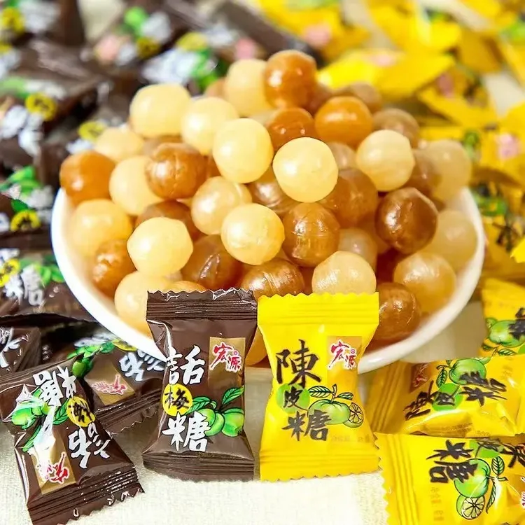 宏源陈皮糖话梅糖水果味硬糖年货摆盘招待糖果小零食喜糖酸酸甜甜