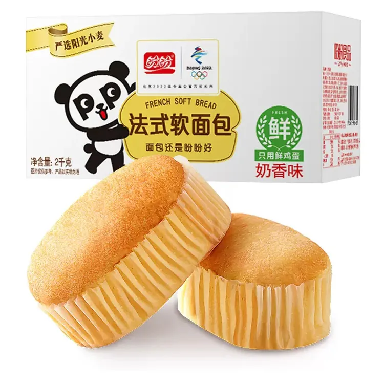 盼盼法式软面包小面包营养早餐囤货解馋充饥零食小吃休闲糕点食品