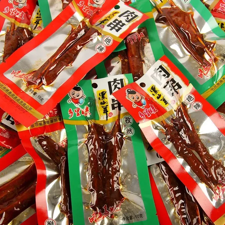 乡里娃肉串黑山羊味湖南特产麻辣牙签肉香辣味鸭肉类小吃零食辣条