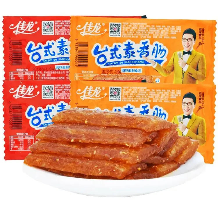 佳龙台式素香肠辣条儿时小零食小包装辣条校园怀旧麻辣解馋小吃