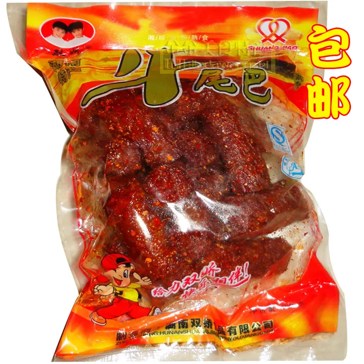 湖南特产牛尾巴麻辣条8090后儿时怀旧零食小吃童年素肉小麻辣