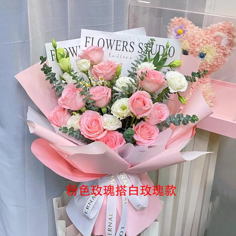 11朵粉色玫瑰纯手工香槟色花艺花束鲜花同城速递情人节送爱人朋友