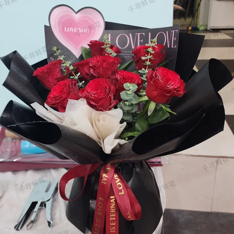 9朵玫瑰花束 纯手工花艺插花包扎 鲜花同城速递 情人节送爱人