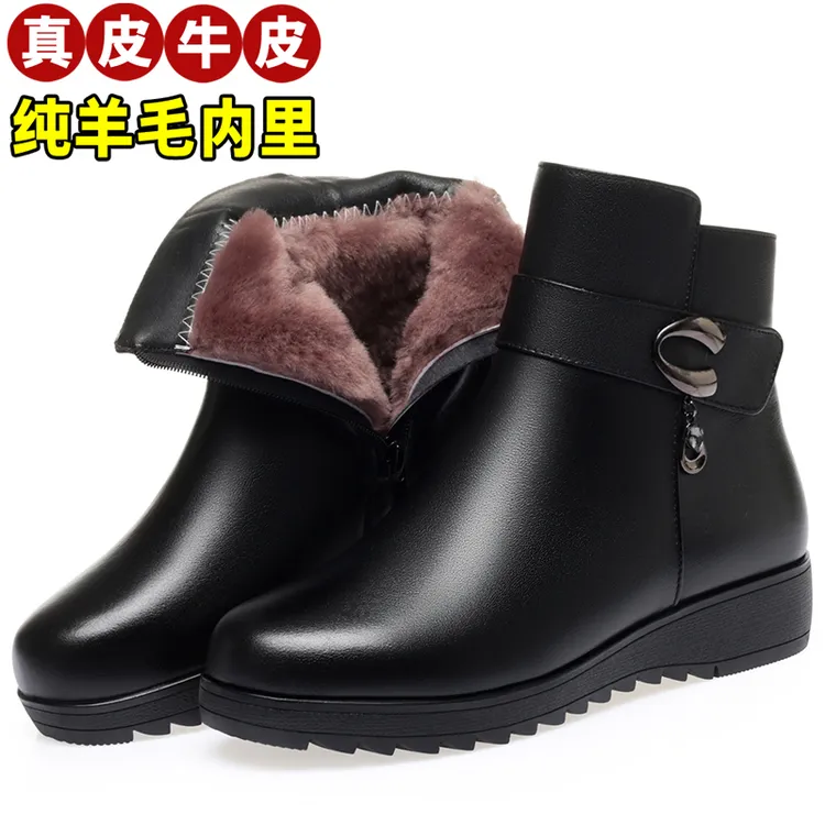 品牌断码鞋真软皮2024软底妈妈鞋坡跟防滑加绒加厚中老年老人棉鞋