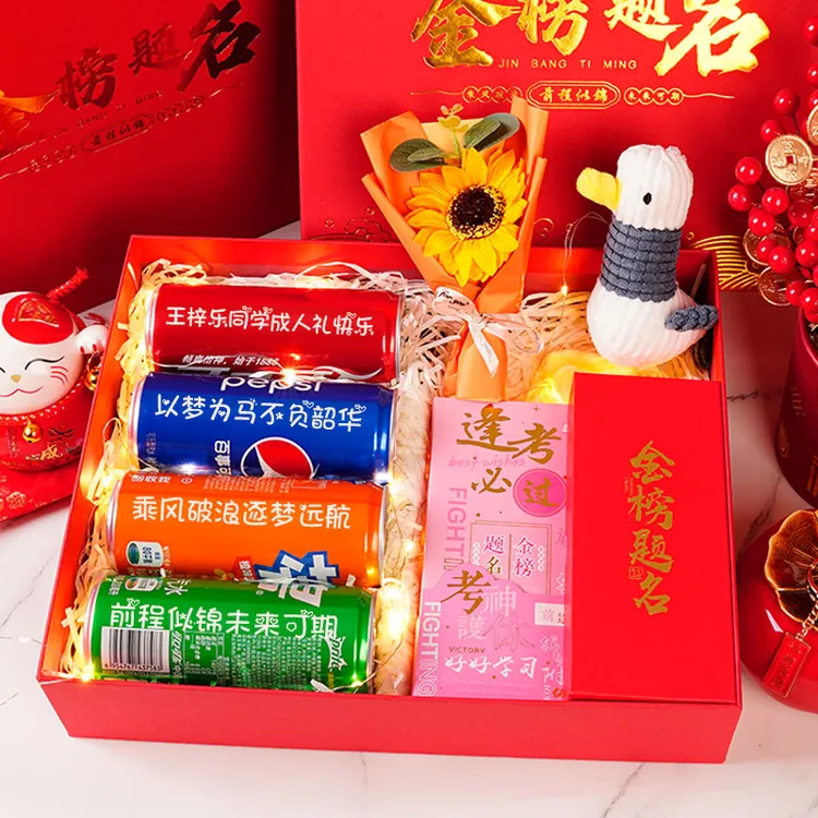 【高考仪式感礼物】男生励志礼品生日定制考试加油金榜题名礼盒