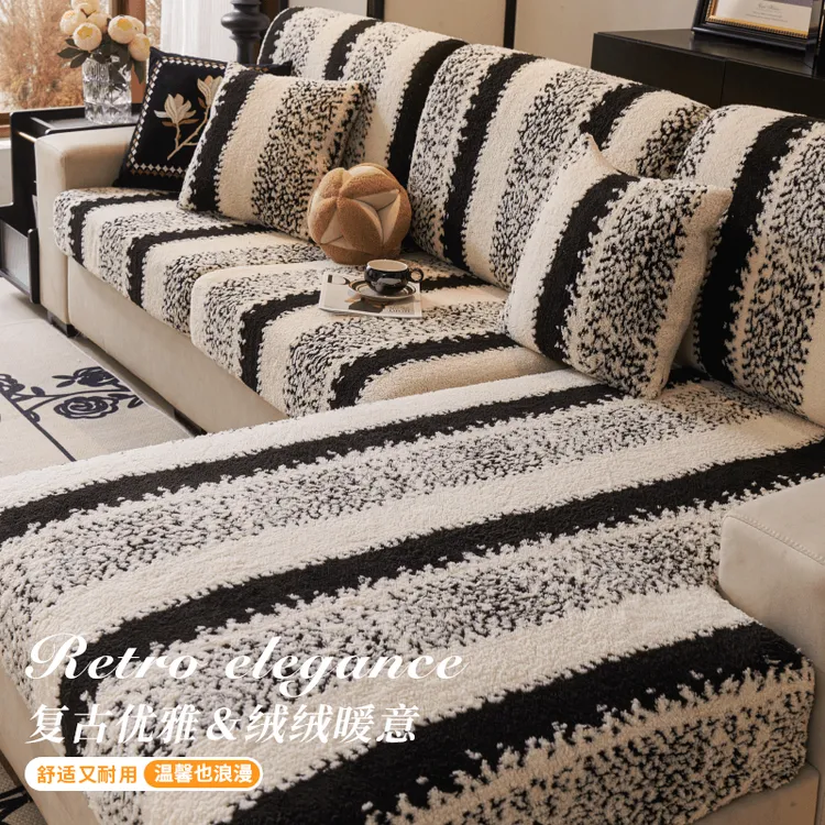 (拾光)新款秋冬舒棉绒沙发套罩加厚弹力沙发笠防尘防滑沙发坐垫套