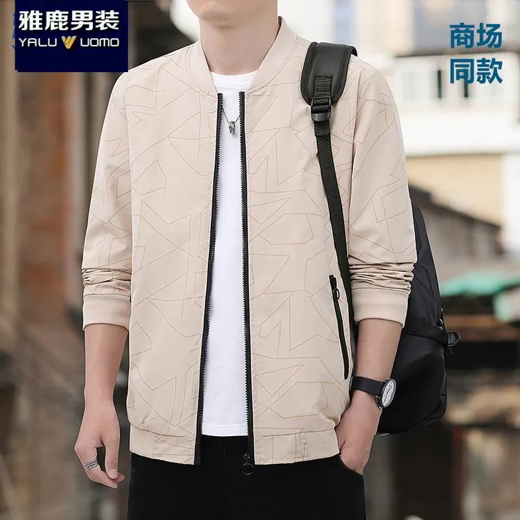 雅鹿男装2024春秋款迷彩夹克男士中青年外套棒球领上衣百搭高品质