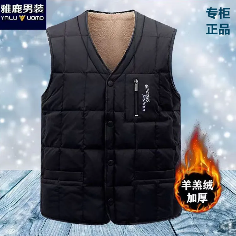雅鹿男装中老年马甲男士加绒加厚爸爸冬装羊羔绒背心爷爷坎肩马甲