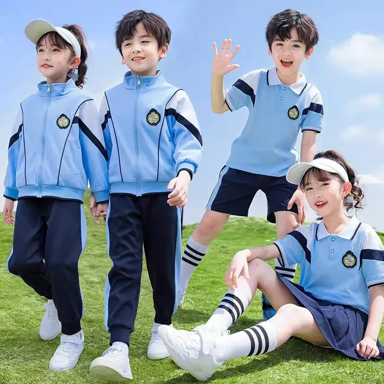 幼儿园园服春秋装学院风一年级儿童定制夏季校服套装老师班服