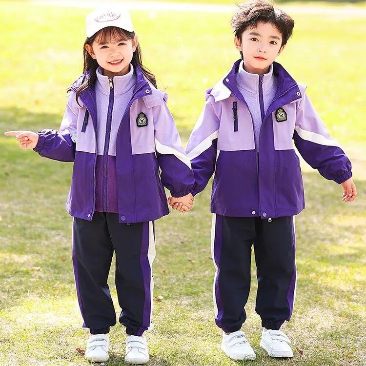 小学生校服春秋套装儿童定制班服运动服冲锋衣多件套幼儿园园服