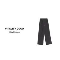 VITALITY COCO·LP系列 高定设计抽绳经典简约百搭休闲直筒裤-1611