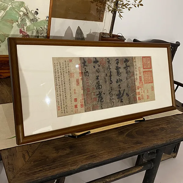 唐 李白《上阳台帖》手工精裱带框装饰画 中式书房茶室书法挂画