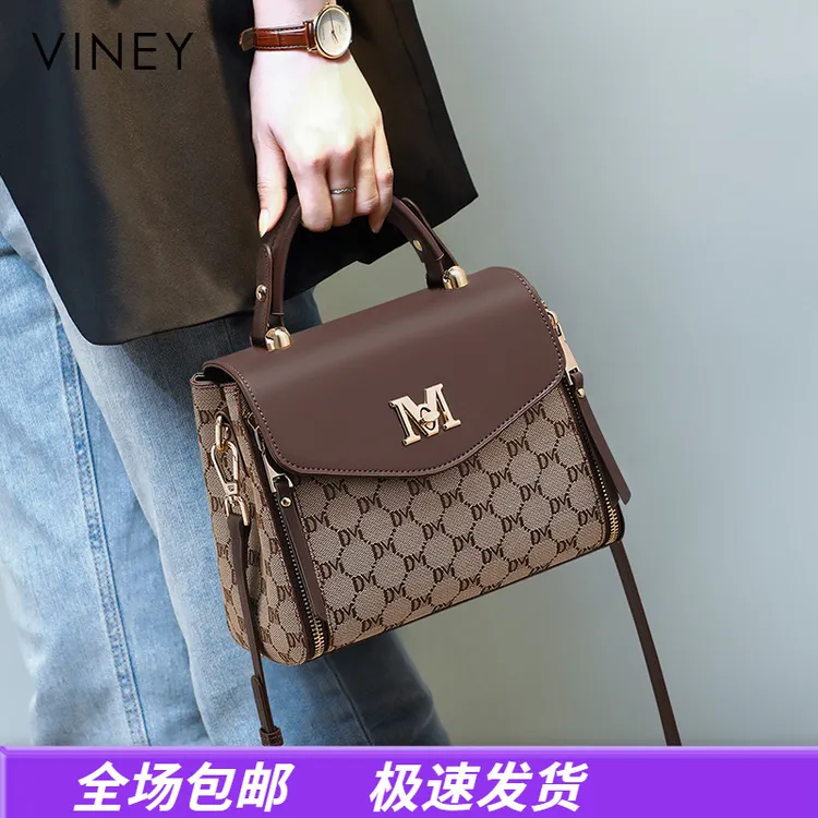 Viney包包女包2025新款斜挎包高级感单肩包生日圣诞礼物送女生