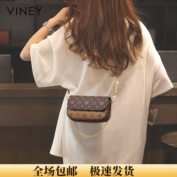 Viney包包女包2025新款高级感斜挎链条小包生日礼物送女友送老婆