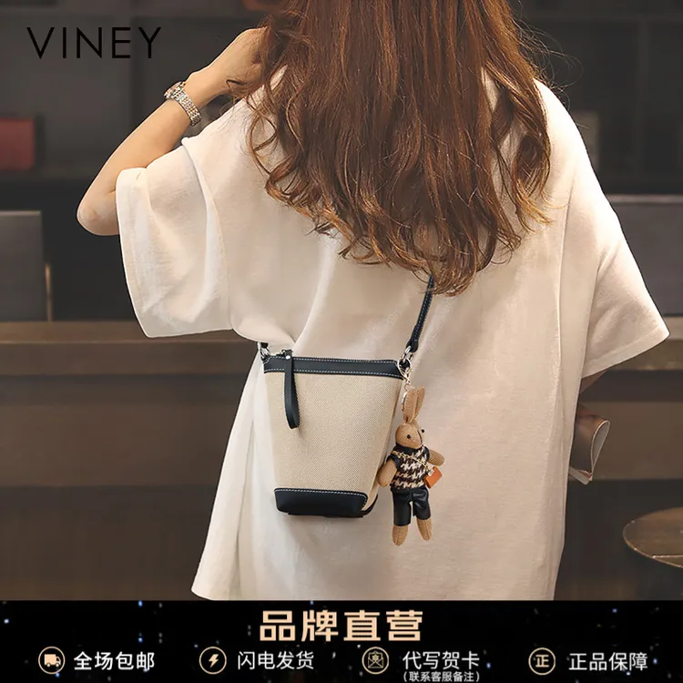 Viney手机包包女包2025新款斜挎休闲帆布包生日礼物送女友送老婆