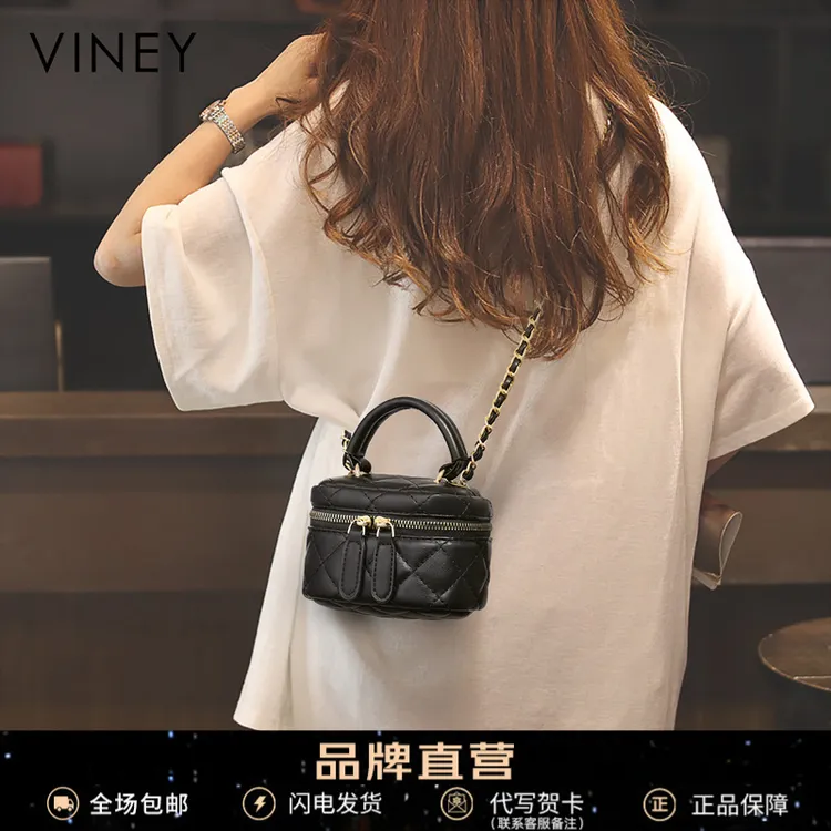 Viney真皮包包女包新款2025轻奢迷你斜挎包生日礼物送女友送老婆