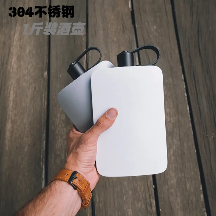 新款304不锈钢小酒壶500ml户外1斤便携个性酒具复古军事风扁酒瓶