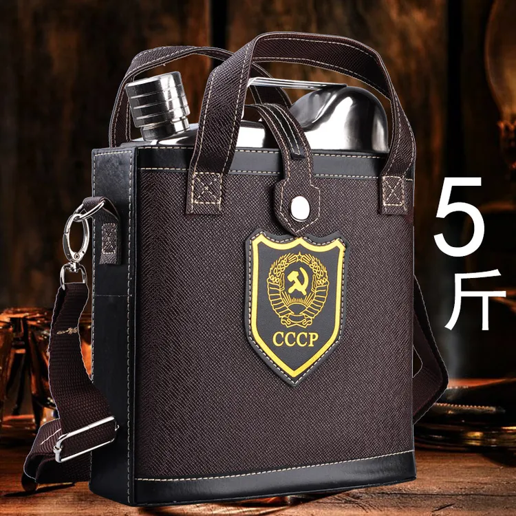 便携式瓶装酒壶5斤加厚德国316随身酒桶俄罗斯酒具白酒水壶