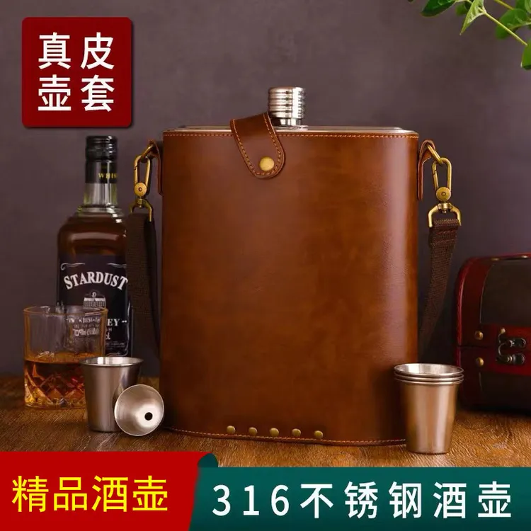 316不锈钢酒壶大容量加厚随身便携式2-3-5斤装食品级家用酒瓶酒具