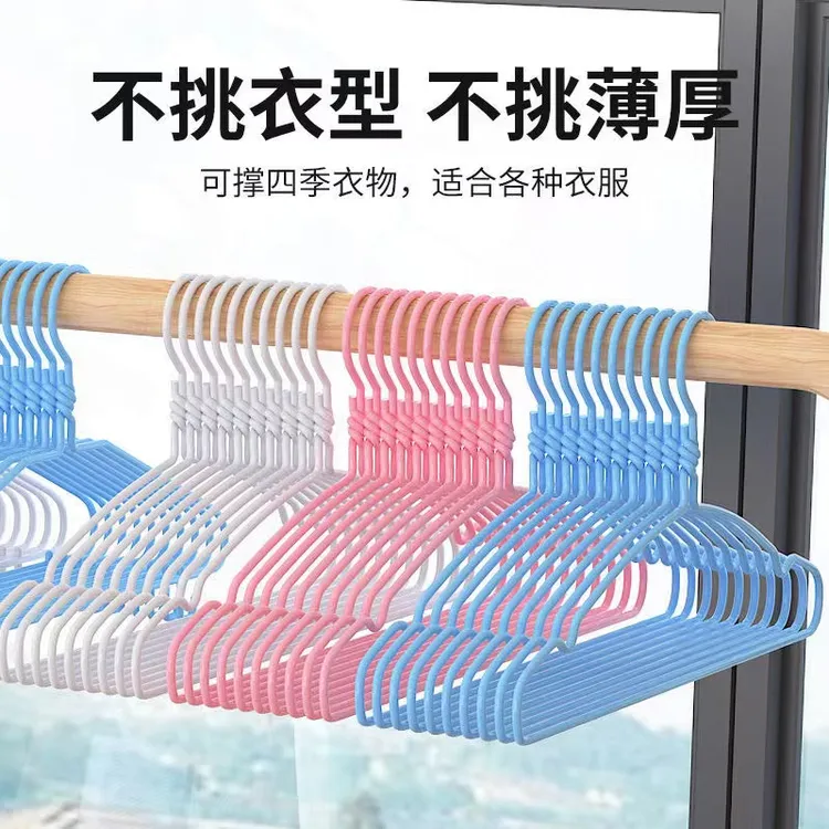 35厘米6-12岁儿童中童衣架干湿两用凹槽无痕加粗防滑家用晾衣架