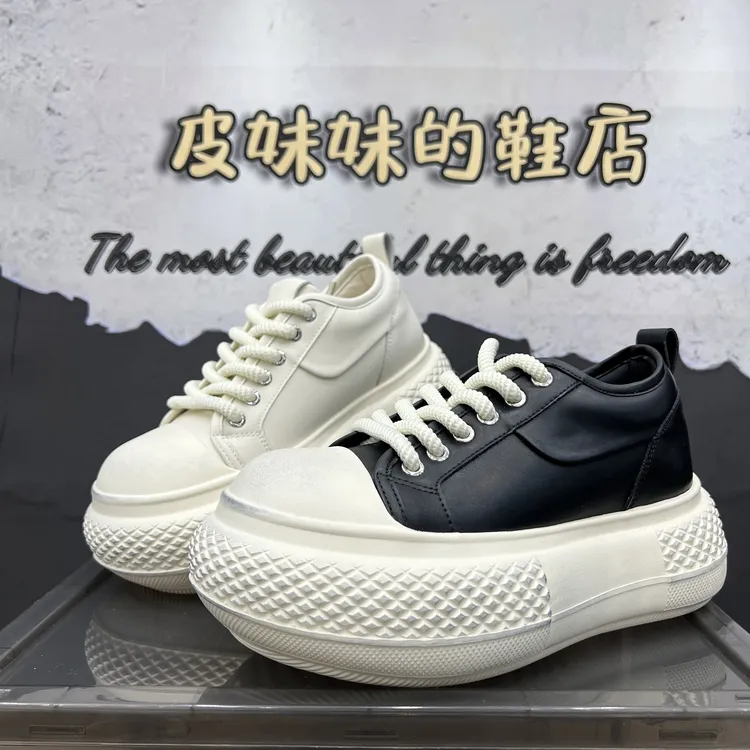 【皮妹妹】2025擦色新款丑萌大头面包鞋女增高厚底脏脏休闲板鞋源