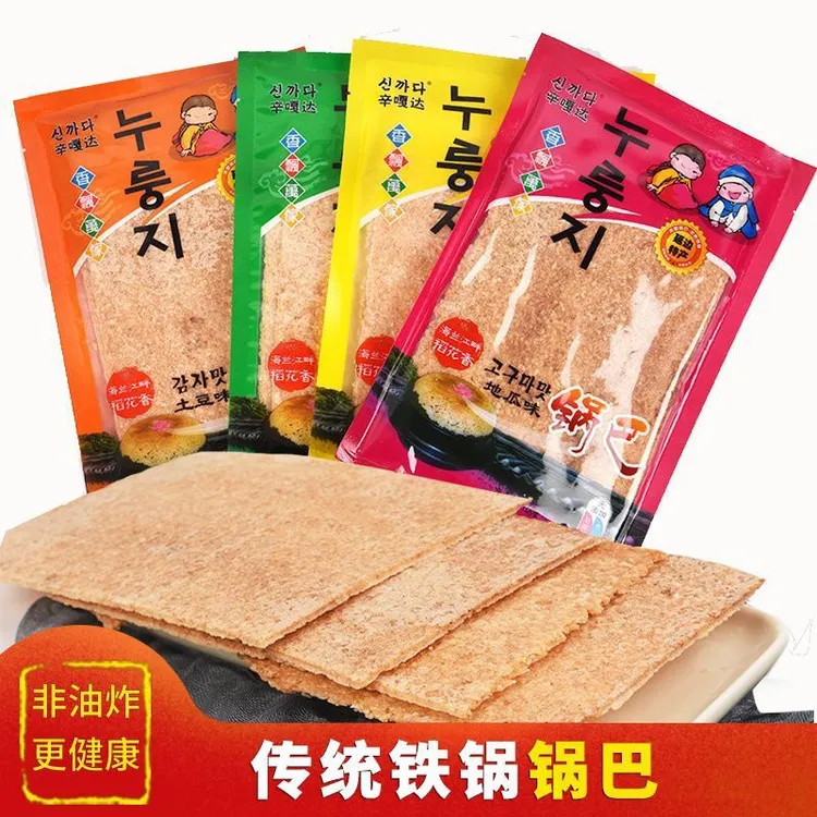 延边特产锅巴160g延吉铁锅大米锅巴朝鲜族美食非油炸零食四种口味