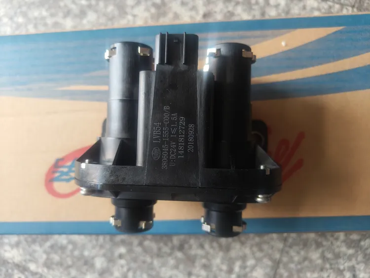 原厂 J7 油箱转换阀