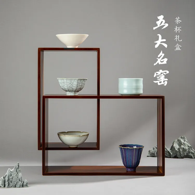 宫廷宝贝五大名窑茶具礼盒套装文创高端实用乔迁送长辈生日礼物