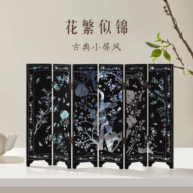 宫廷宝贝文创花繁似锦黑漆螺钿桌面屏风古风摆件商务七夕礼物