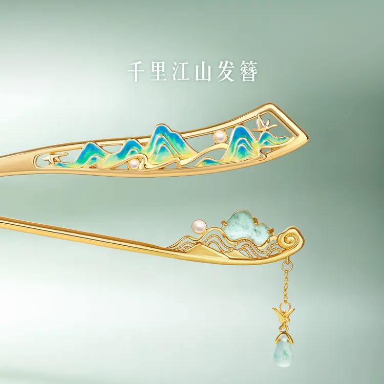 宫廷宝贝千里江山发簪创意国风礼物国潮文化博物馆文创汉服配饰