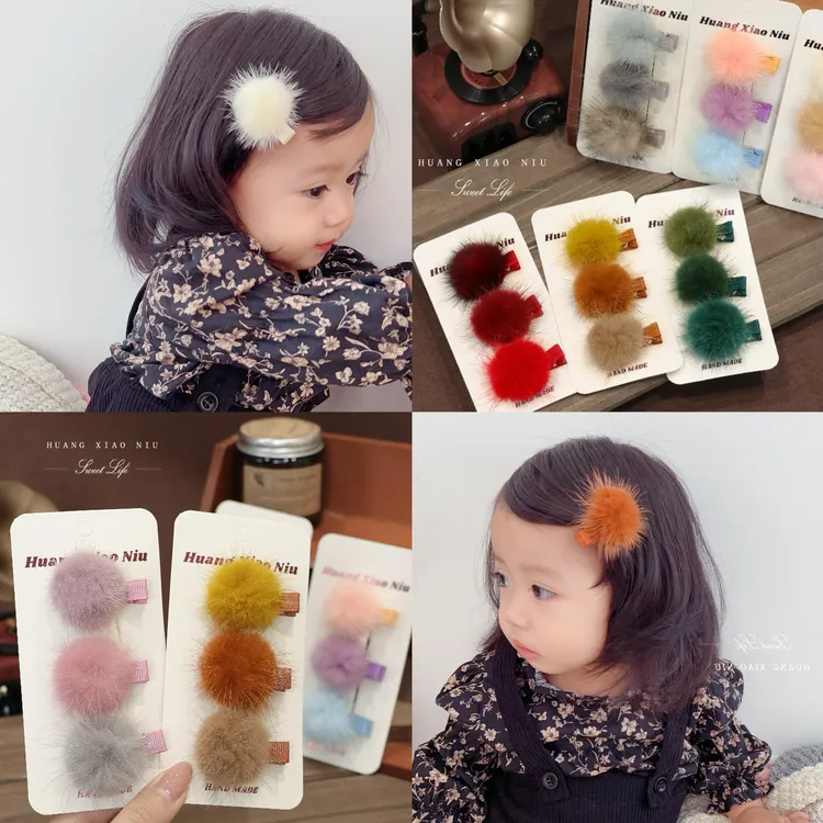4CM水貂毛球婴儿发夹 秋冬可爱球球女宝宝不伤发发卡儿童头饰