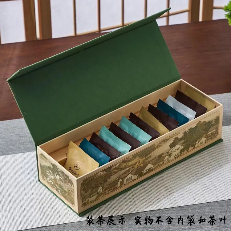 壹片心意普洱红茶陈皮福鼎老白茶小薄片饼干茶25片包装盒方片茶盒