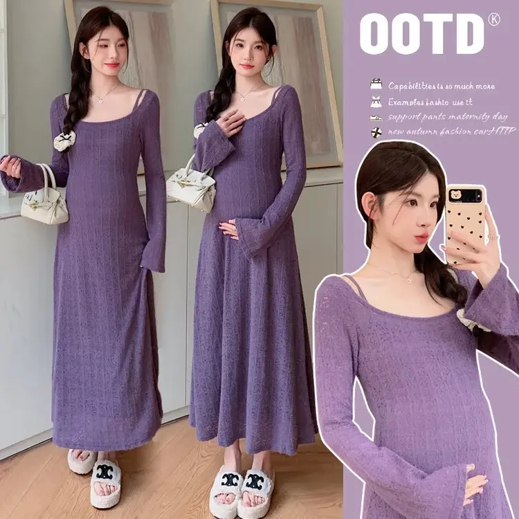 2024春秋季孕妇装紫色高级法式方领显瘦长款连衣裙两件套打底裙子