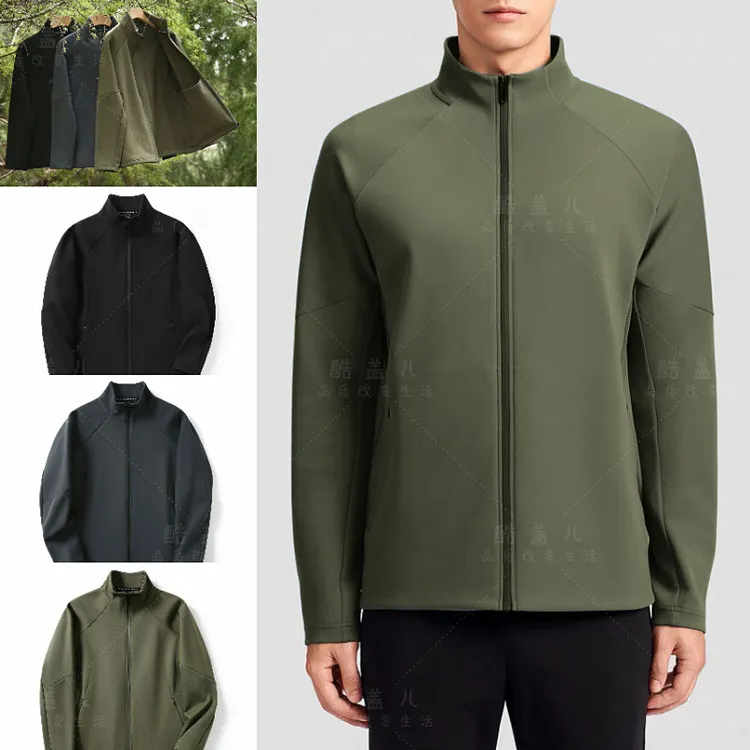 牛货来袭！3D立裁秋冬加绒保暖防风夹克男女运动休闲透气男士夹克