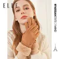 ELLE【专享】手套女条带柔软保暖舒适加绒加厚分指手套33WE33021