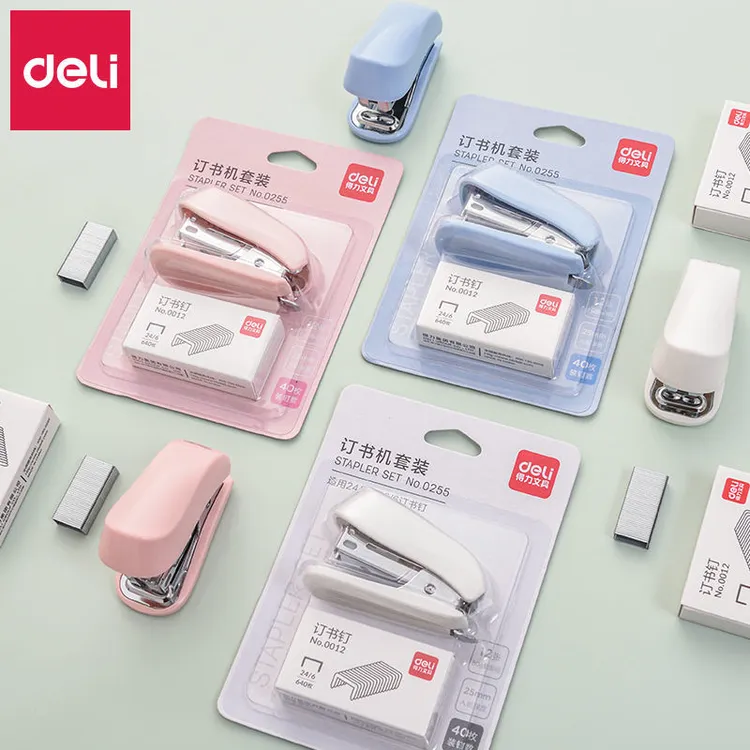 得力迷你小号订书机学生用便携办公用省力型多功能可爱订书器装订