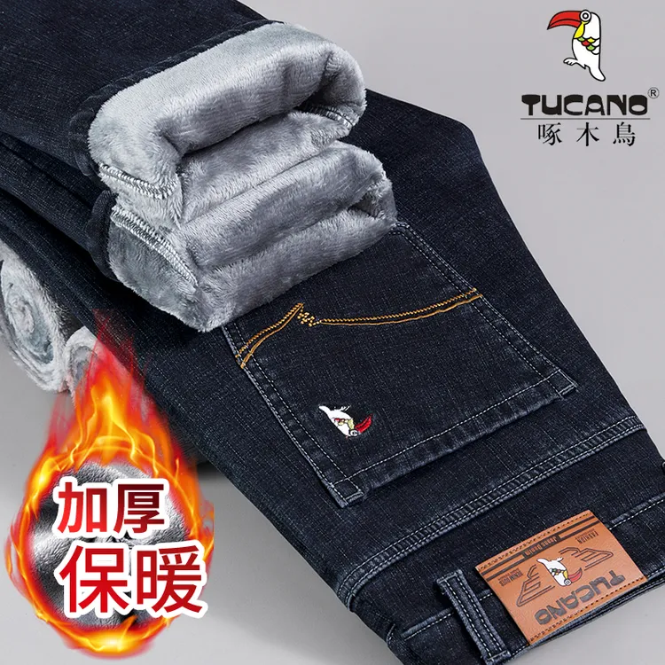 TUCANO/啄木鳥加绒牛仔裤男士秋冬新款宽松弹力直筒休闲百搭裤子