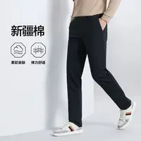 【总裁三代】柒牌男裤商务休闲裤男款秋季百搭男士修身透气直筒长裤