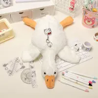 【大白鹅玩偶礼物】高颜值毛绒白鹅学生铅笔袋文具盒女生化妆收纳袋