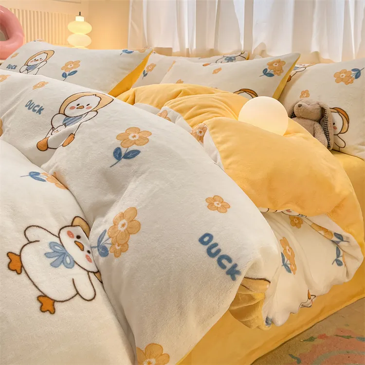 加厚牛奶绒床上四件套2024新款冬季加绒床品珊瑚绒被套床单三