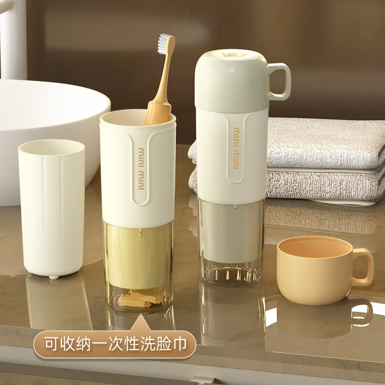 时尚旅行洗漱杯刷牙杯牙膏牙具杯子便携式收纳套装三合一旅游漱