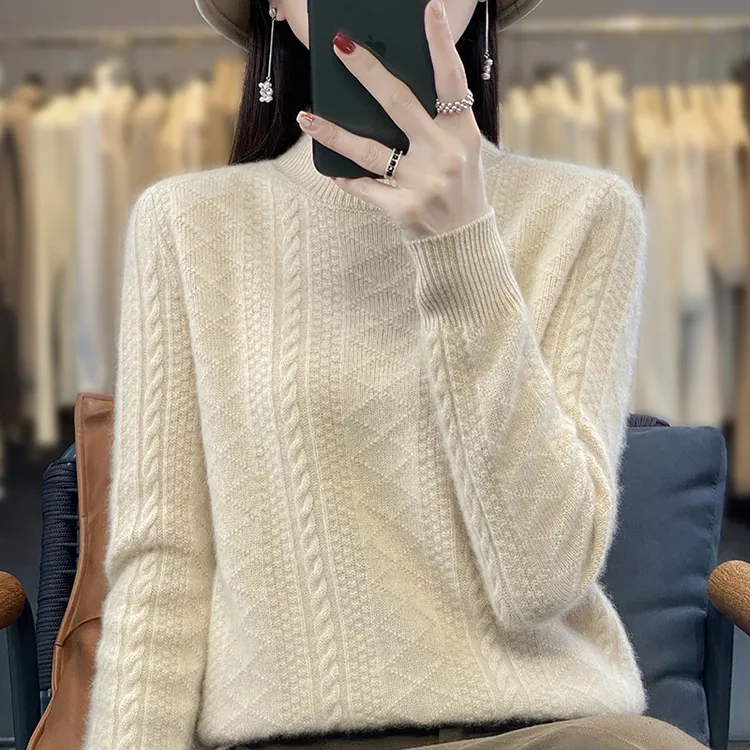 109暗纹菱形时尚百搭加厚毛衣女秋冬宽松洋气大码半高针织打底衫