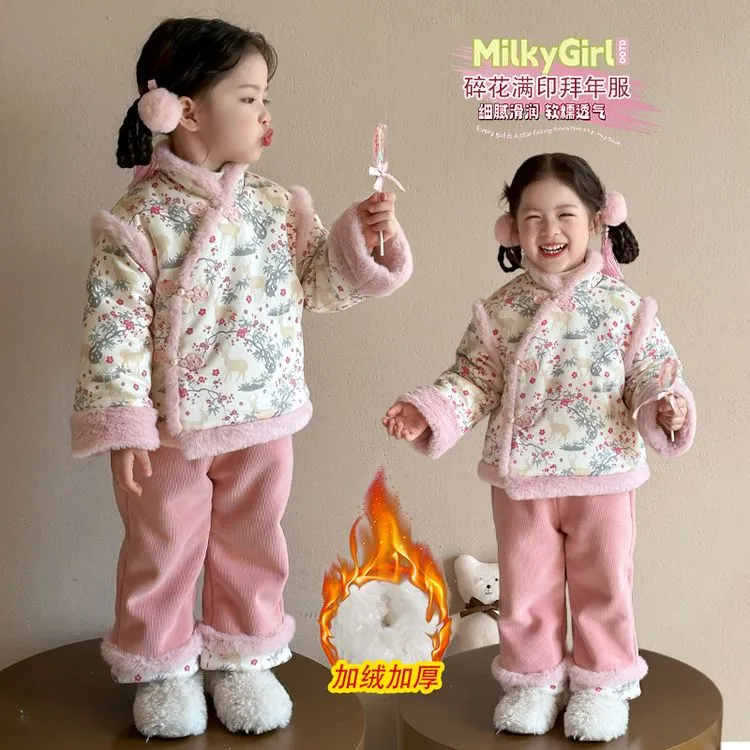 汉服女童拜年服国风加绒套装儿童唐装新年衣服宝宝中式礼服表演服