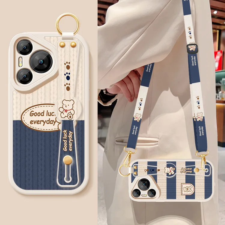华为pura70手机壳背带女pura70pro+斜挎腕带pura70ultra硅胶软壳