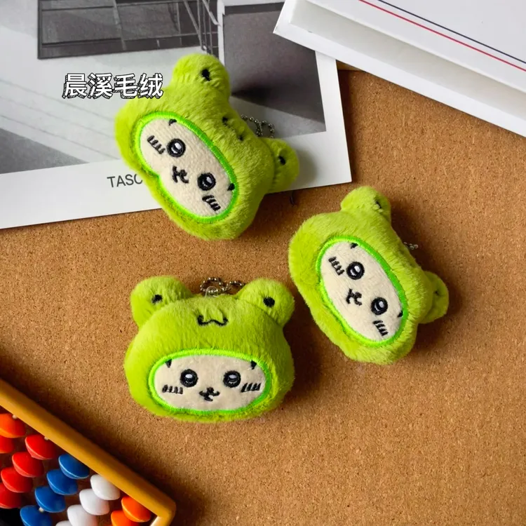 可爱青蛙乌萨奇卡通毛绒动物DIY背包衣服情侣款挂件