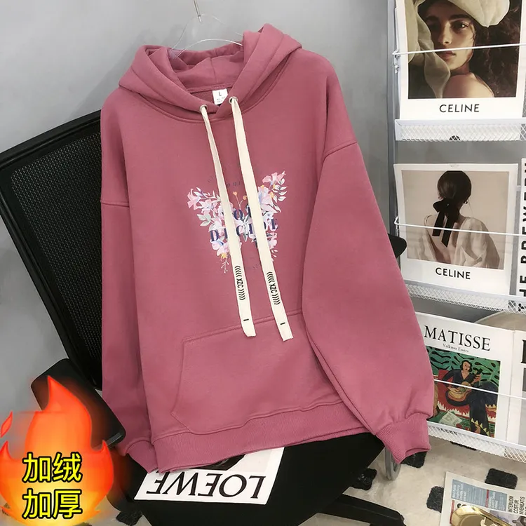 【为妈妈买专区】加绒加厚棉卫衣冬季连帽口袋花朵宽松百搭潮流休闲