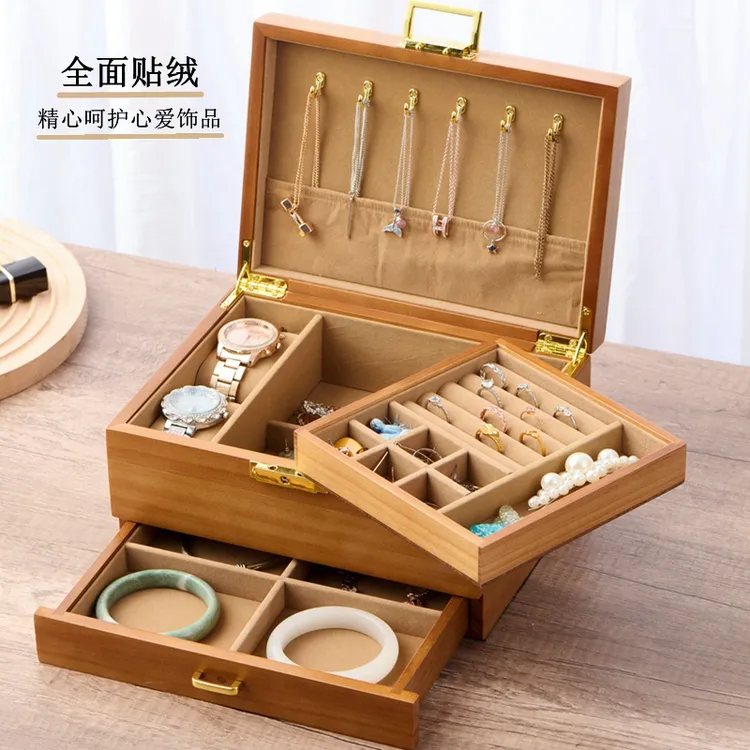 首饰盒/箱 首饰收纳盒高档精致带锁实木质复古项链耳钉戒指珠宝盒