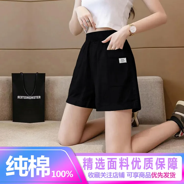 2025新款松紧腰工装短裤女士春夏季高腰宽松阔腿时尚显瘦五分短裤